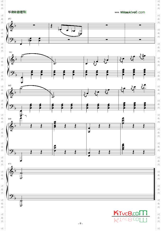 华丽的圆舞曲第三首小猫圆舞曲-肖邦