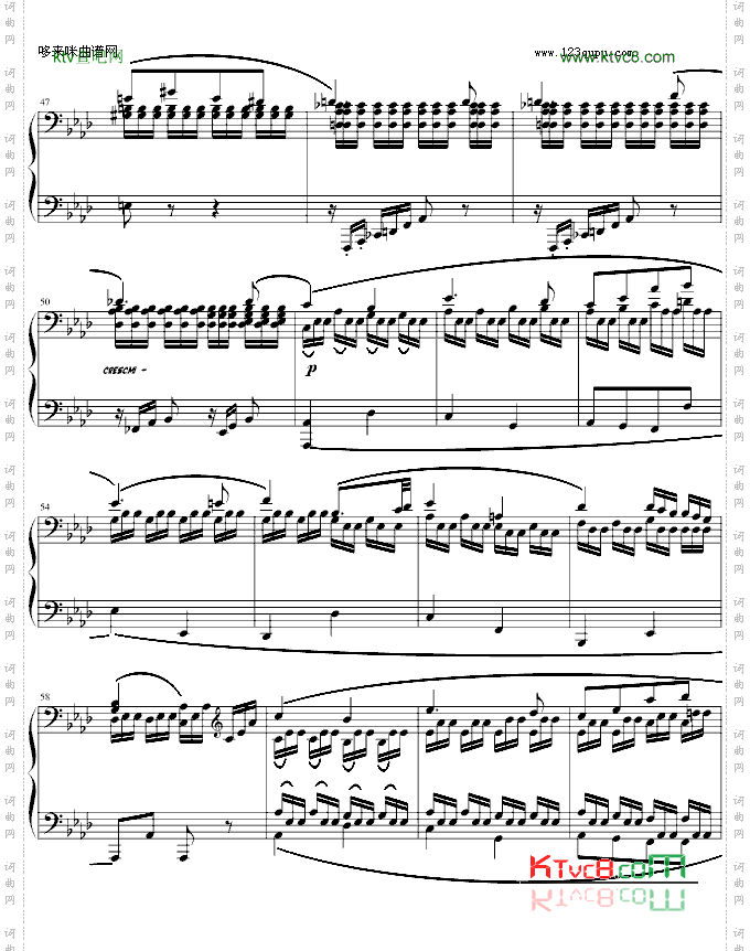 悲怆奏鸣曲-第二乐章-贝多芬