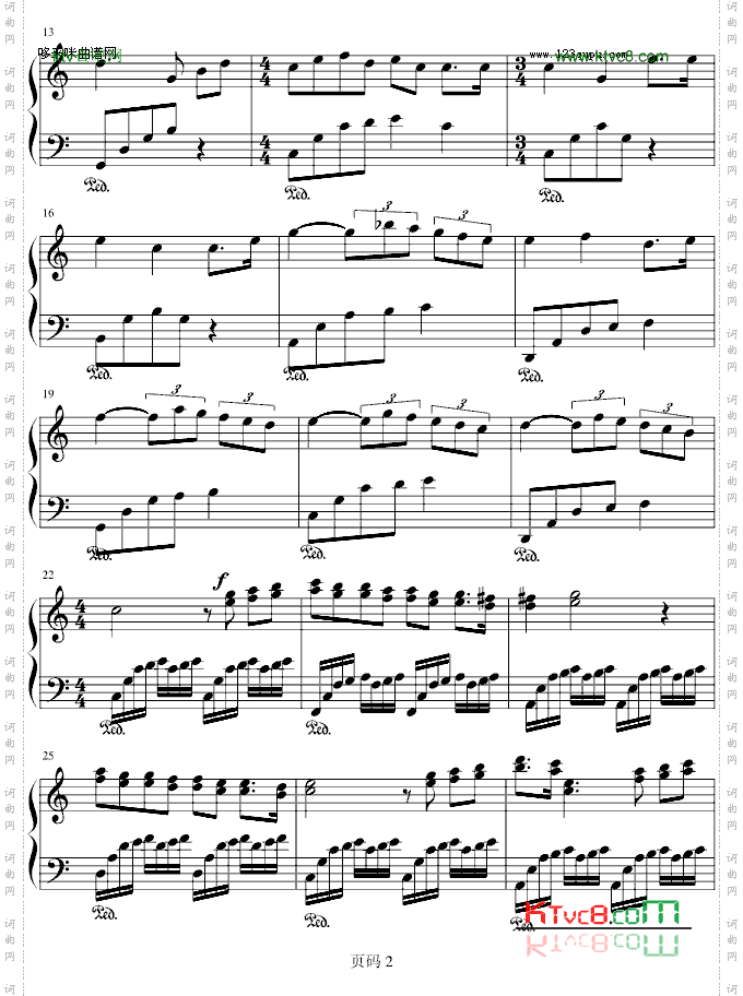 Clementine新年变奏曲-世界名曲