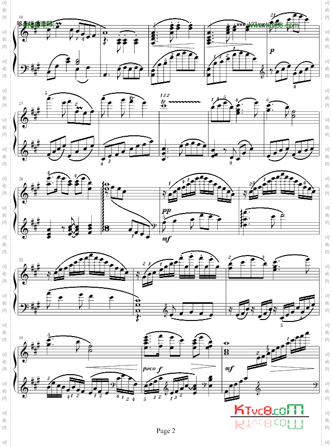 彩云追月－精制版-中国名曲