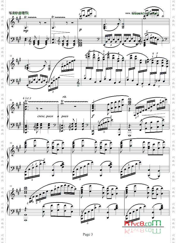 彩云追月－精制版-中国名曲