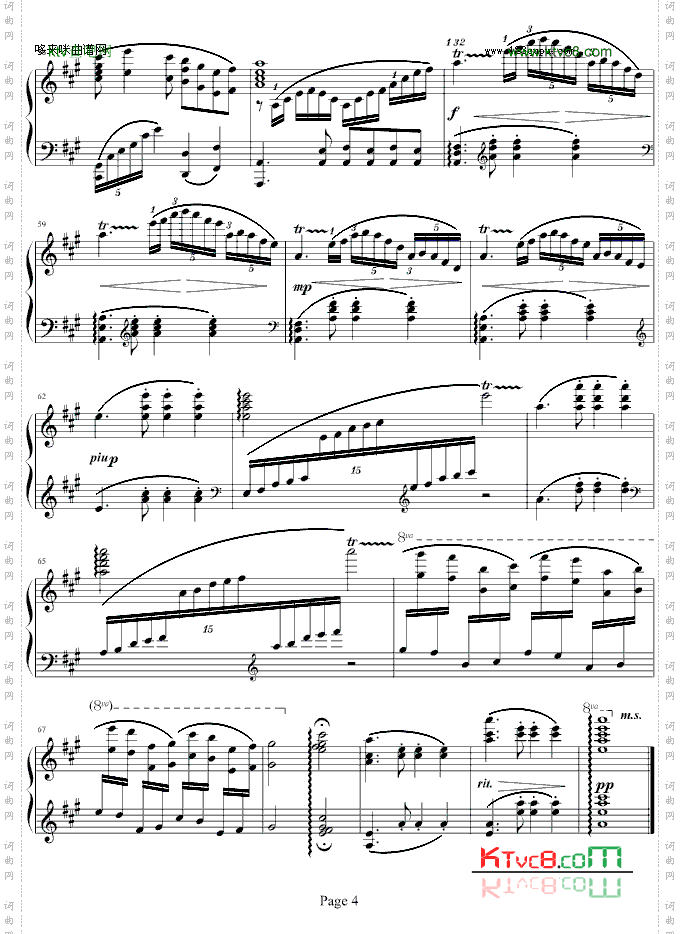 彩云追月－精制版-中国名曲