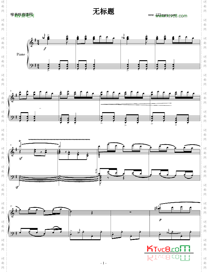 翻身的日子-fantasy.j-中国名曲