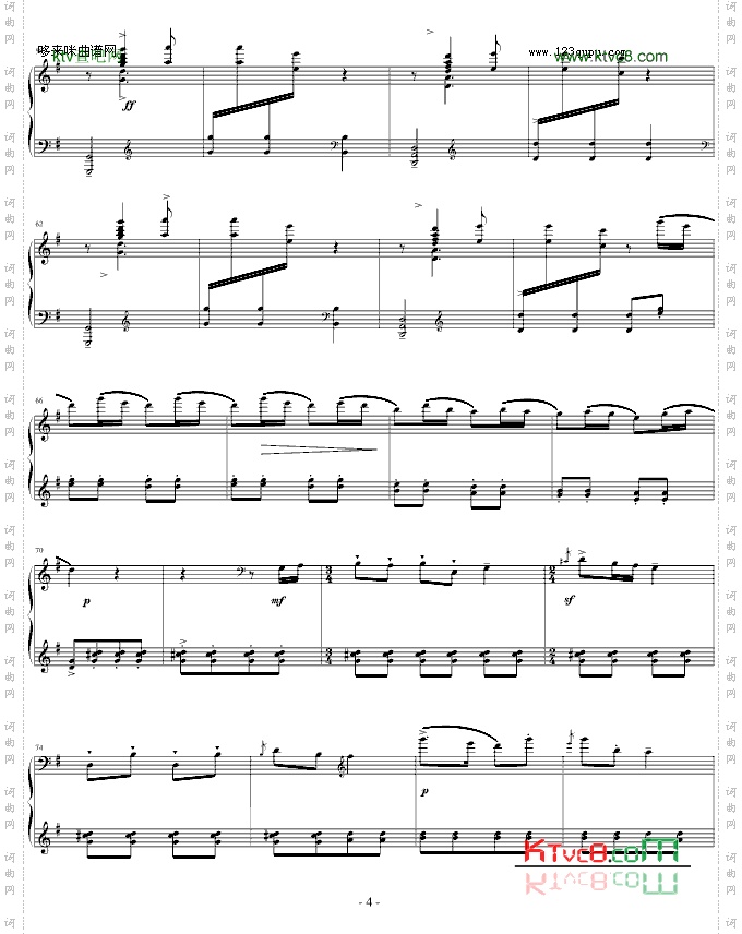 翻身的日子-fantasy.j-中国名曲