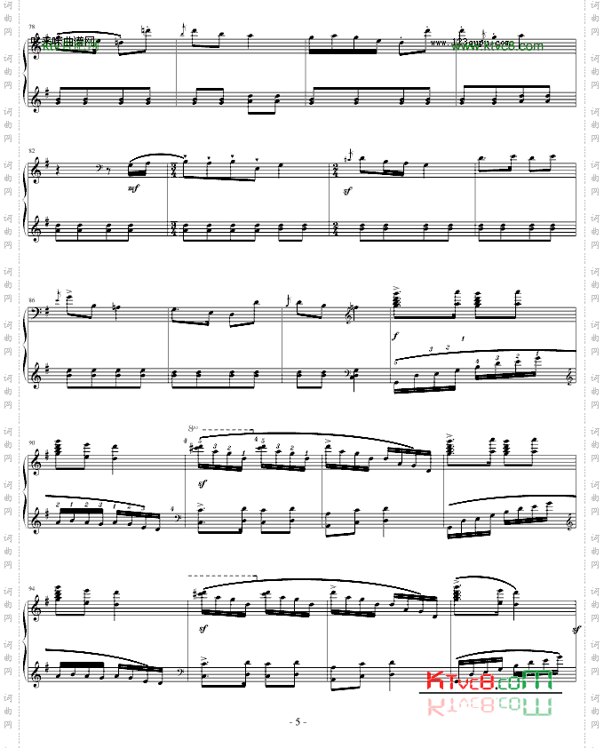 翻身的日子-fantasy.j-中国名曲