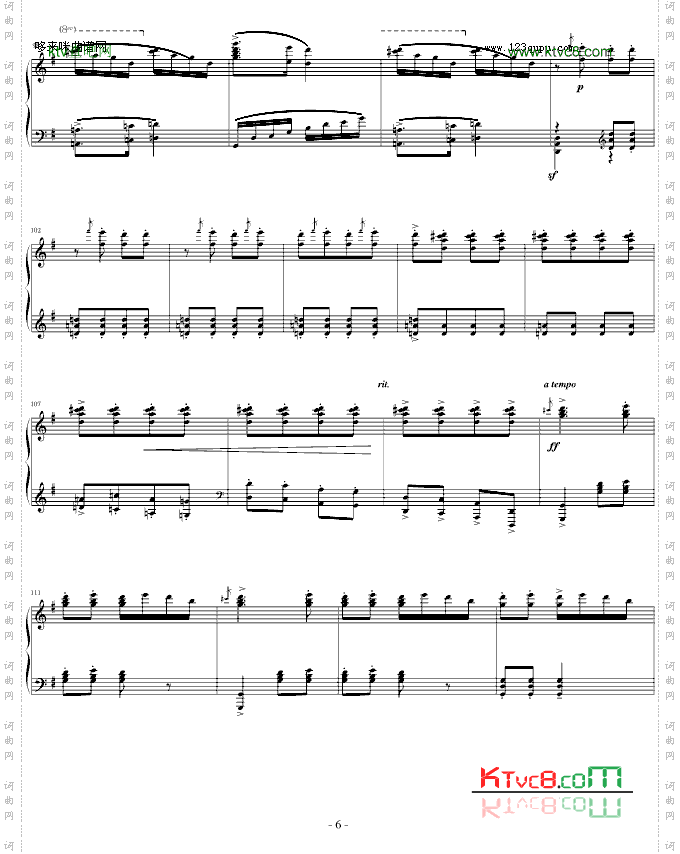 翻身的日子-fantasy.j-中国名曲