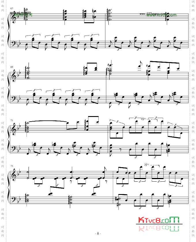 魔王-李斯特改变舒伯特曲-李斯特