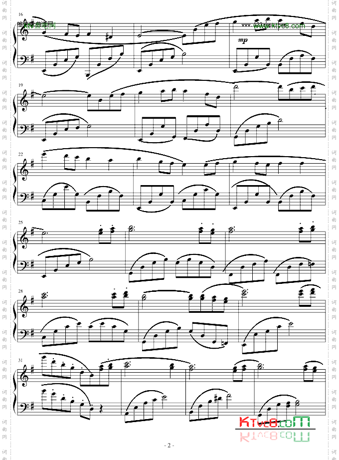 阳光海岸-班得瑞