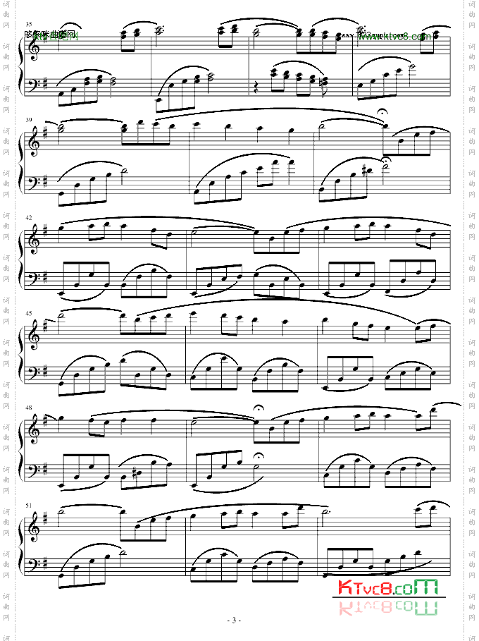 阳光海岸-班得瑞