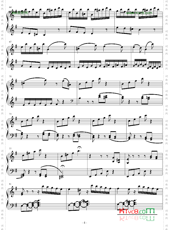 e小调奏鸣曲第一乐章-海顿