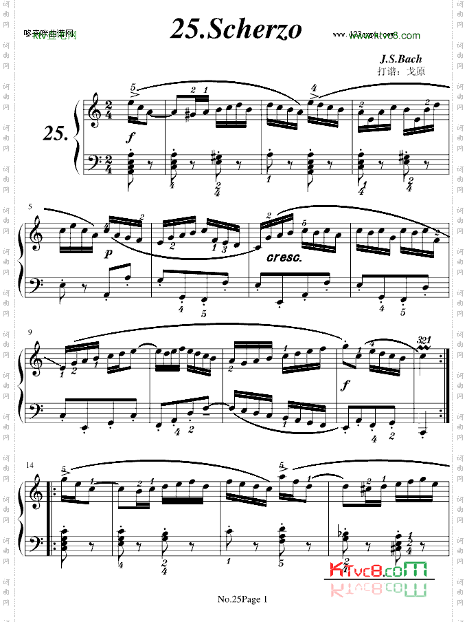 初步IINo.25Scherzo-巴赫