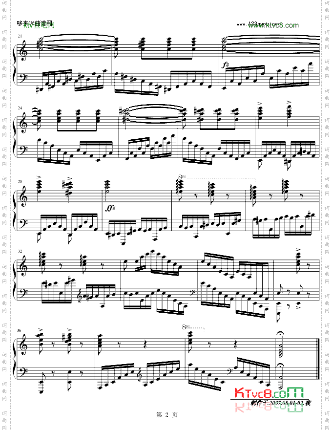 练习曲Op.740No.41-车尔尼