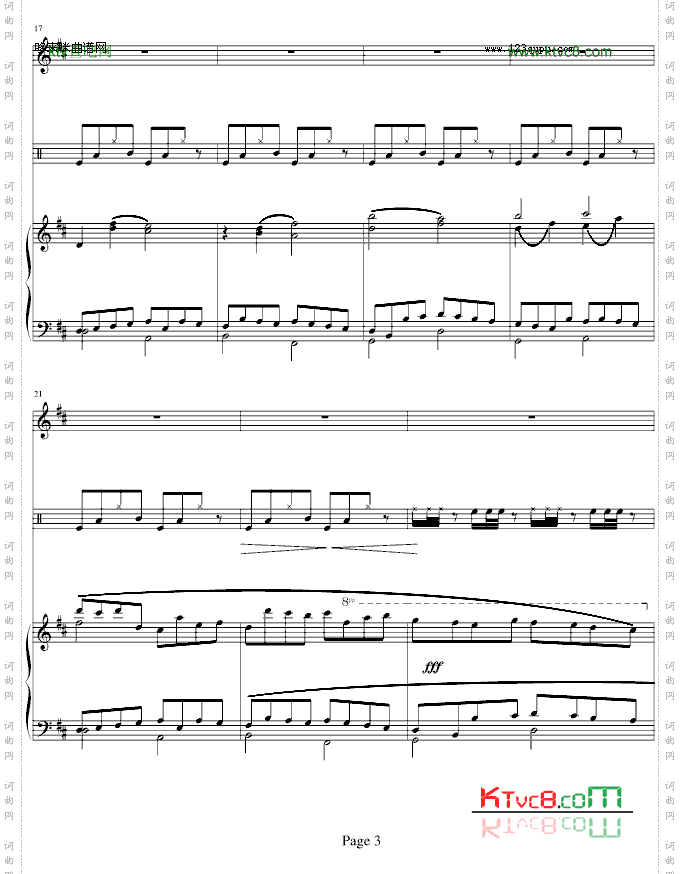 D大调卡农-钢琴华丽版-帕赫贝尔-Pachelbel