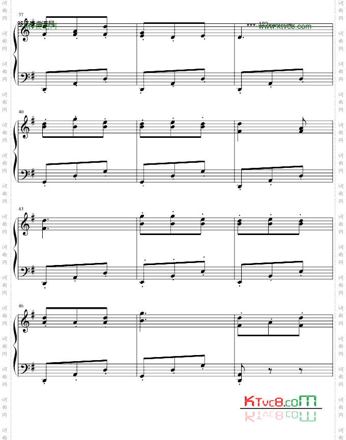 北风吹-高等师范院校试用教材-2册-中国名曲