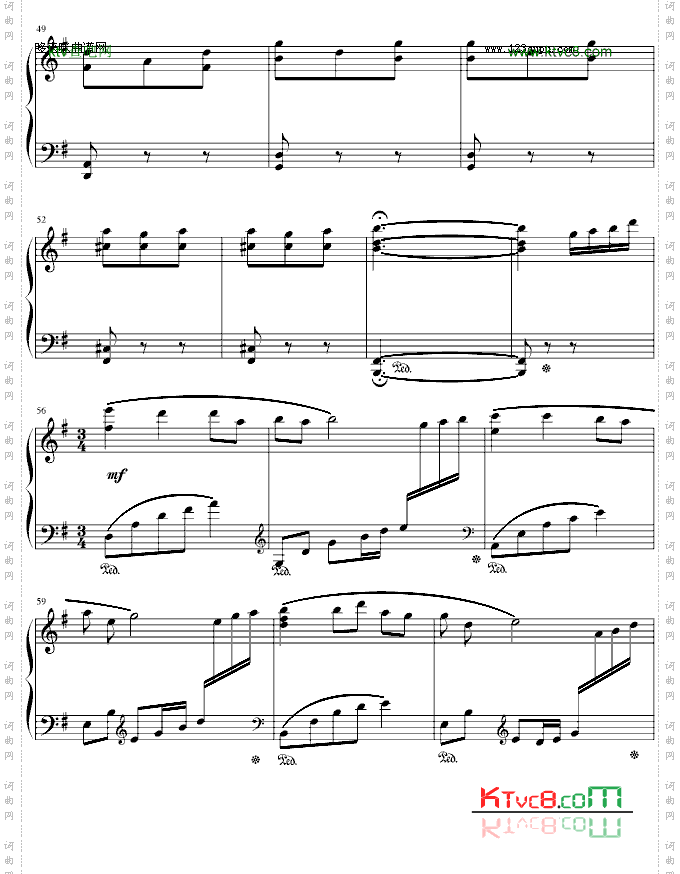 北风吹-高等师范院校试用教材-2册-中国名曲