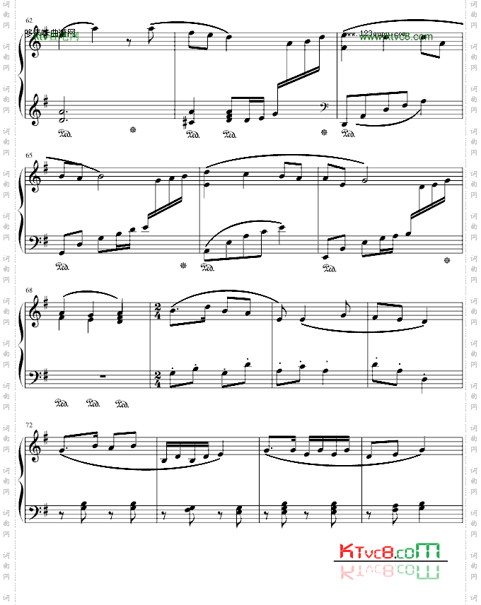 北风吹-高等师范院校试用教材-2册-中国名曲