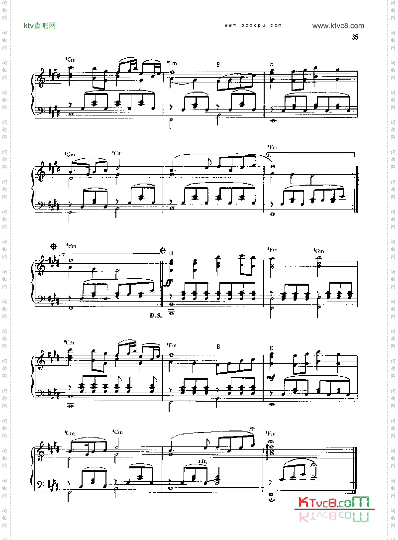 好人一生平安键盘类钢琴