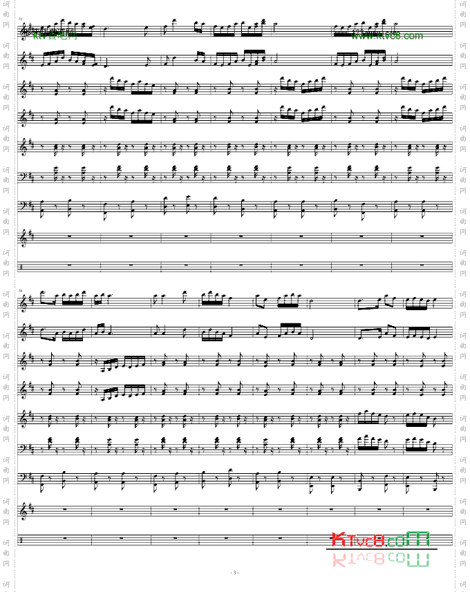 紫竹调民乐合奏-中国名曲