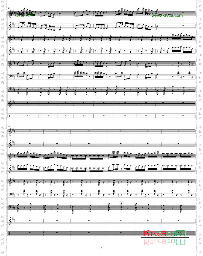 紫竹调民乐合奏-中国名曲