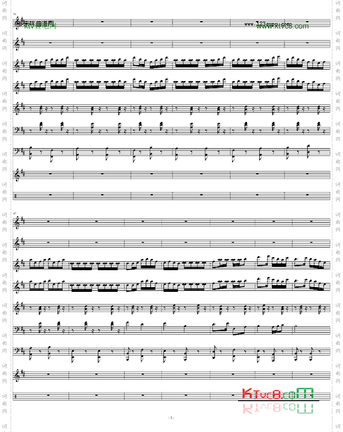 紫竹调民乐合奏-中国名曲