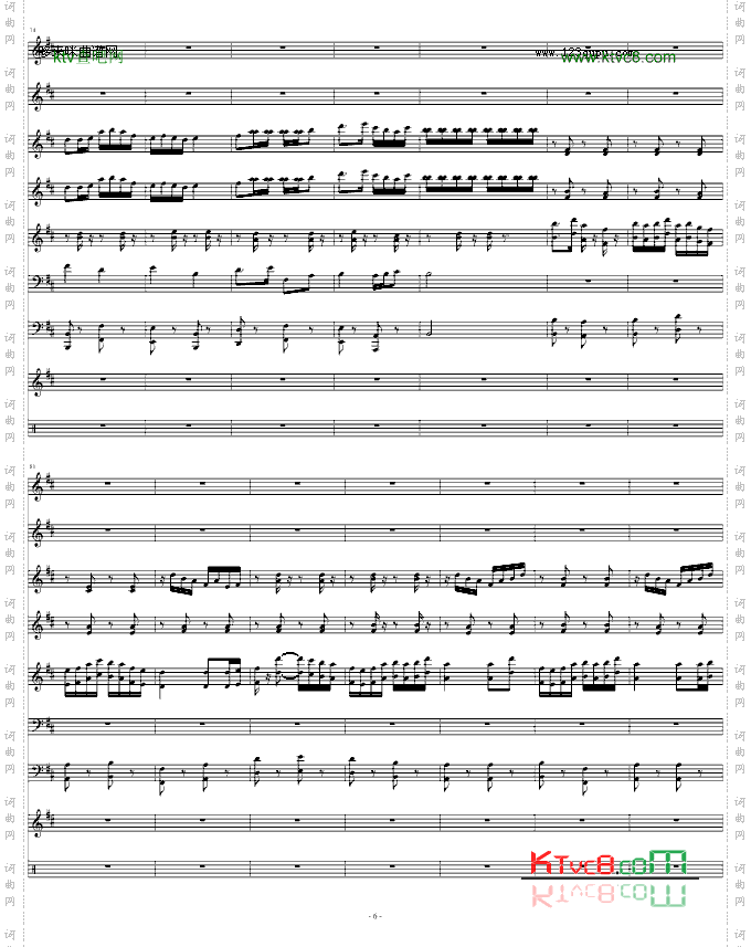 紫竹调民乐合奏-中国名曲