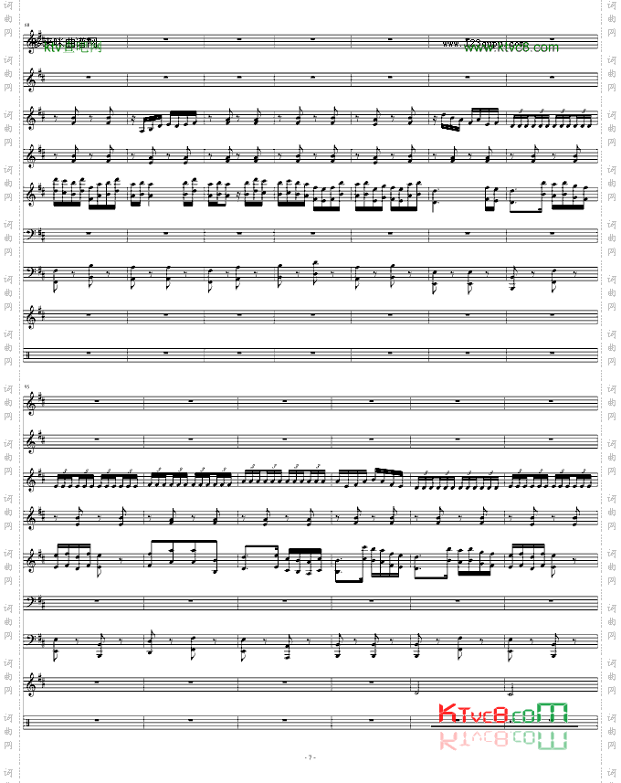 紫竹调民乐合奏-中国名曲