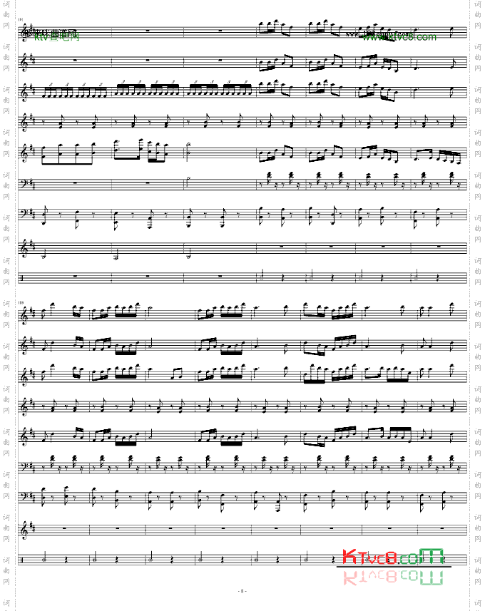 紫竹调民乐合奏-中国名曲