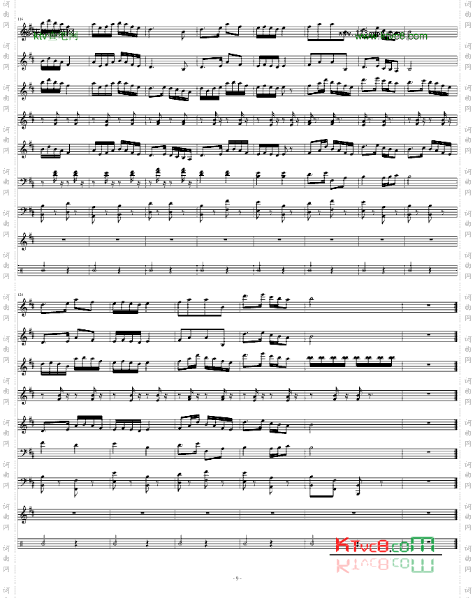 紫竹调民乐合奏-中国名曲