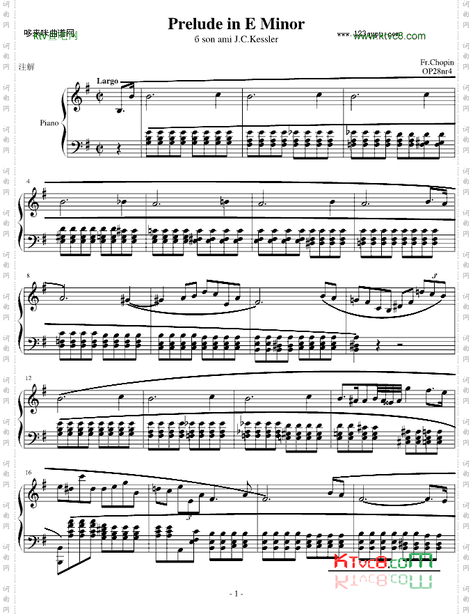 E小调前奏曲-肖邦