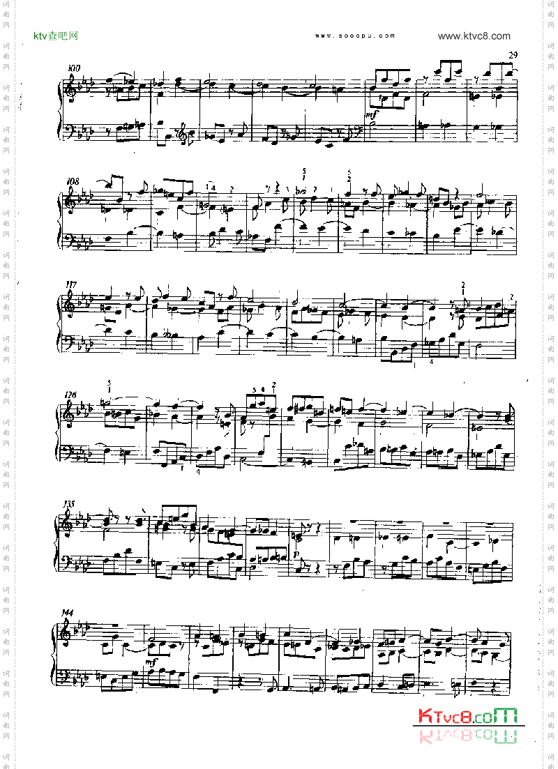 赋格曲键盘类钢琴