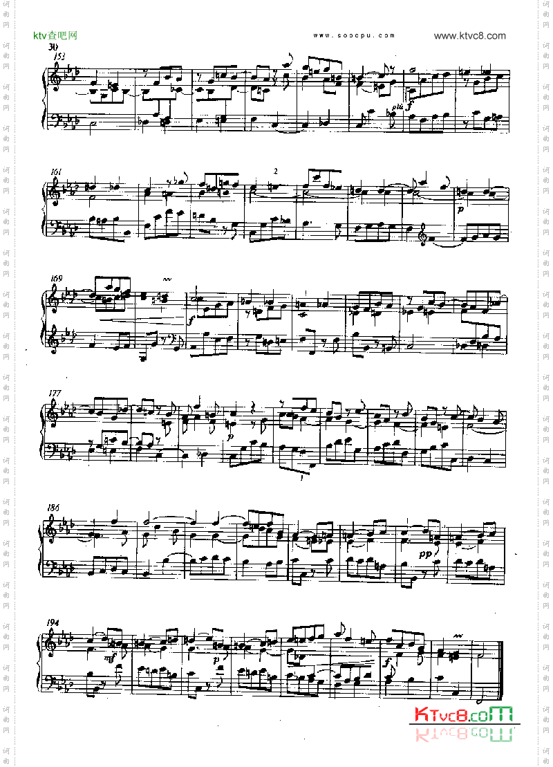 赋格曲键盘类钢琴