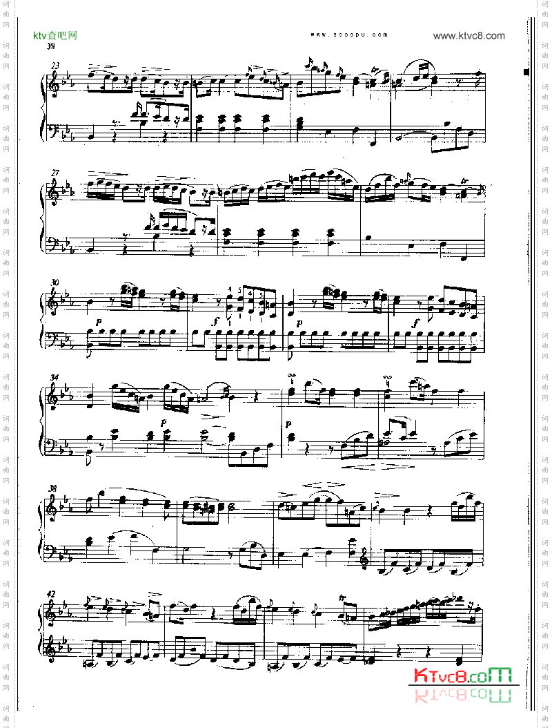 奏鸣曲键盘类钢琴