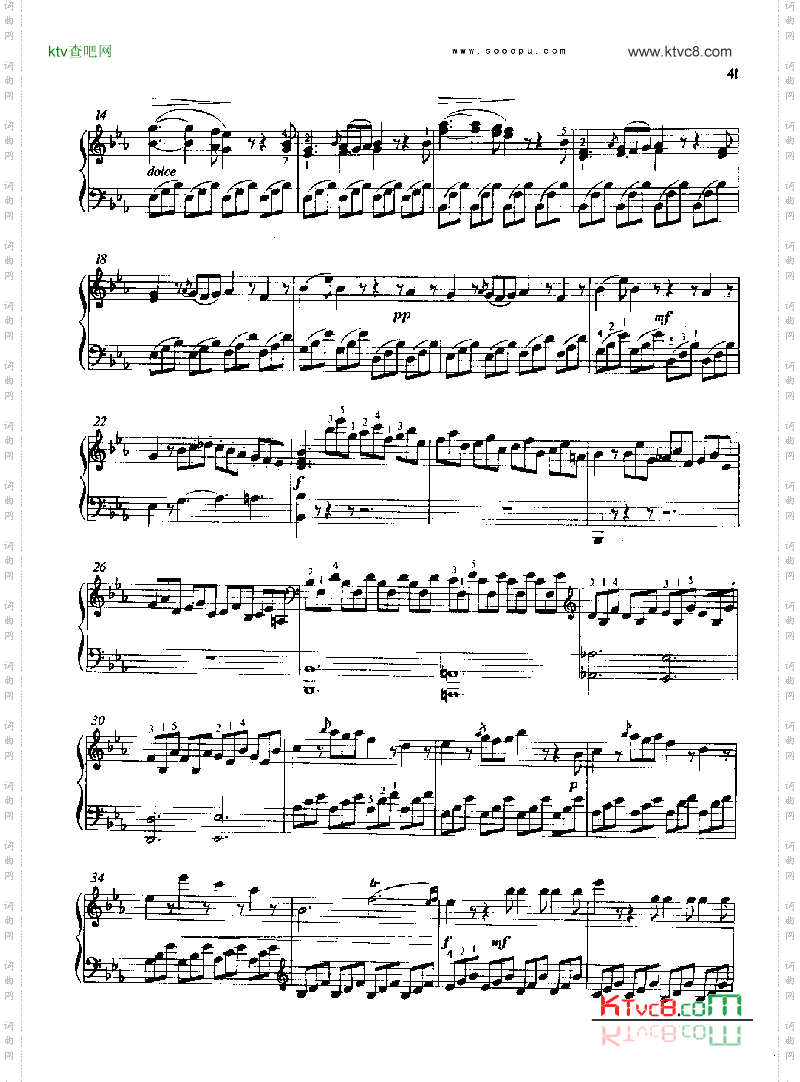 奏鸣曲键盘类钢琴