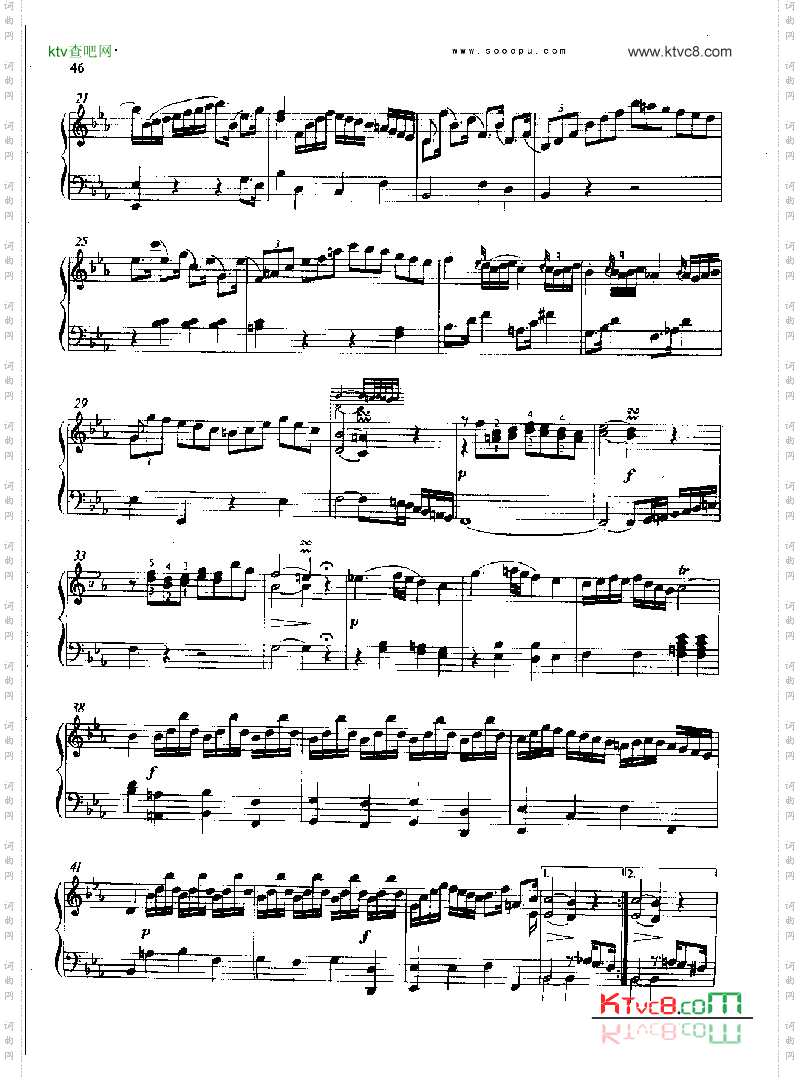 奏鸣曲键盘类钢琴