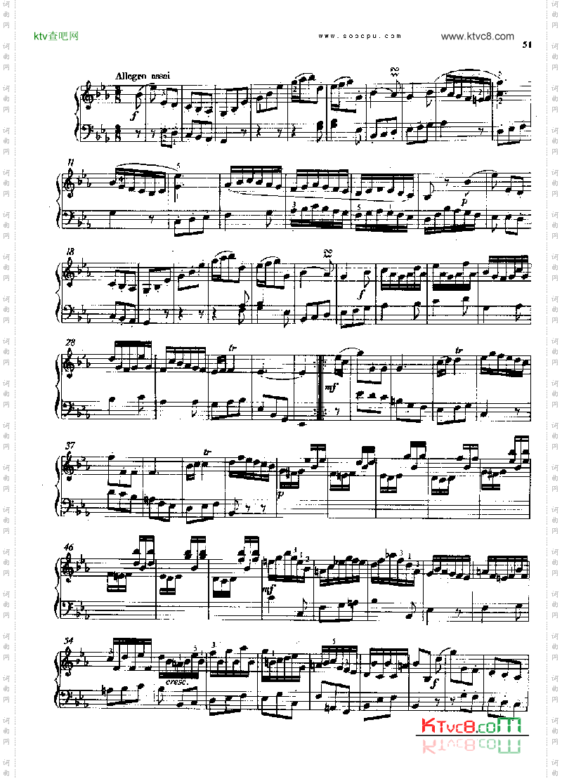 奏鸣曲键盘类钢琴