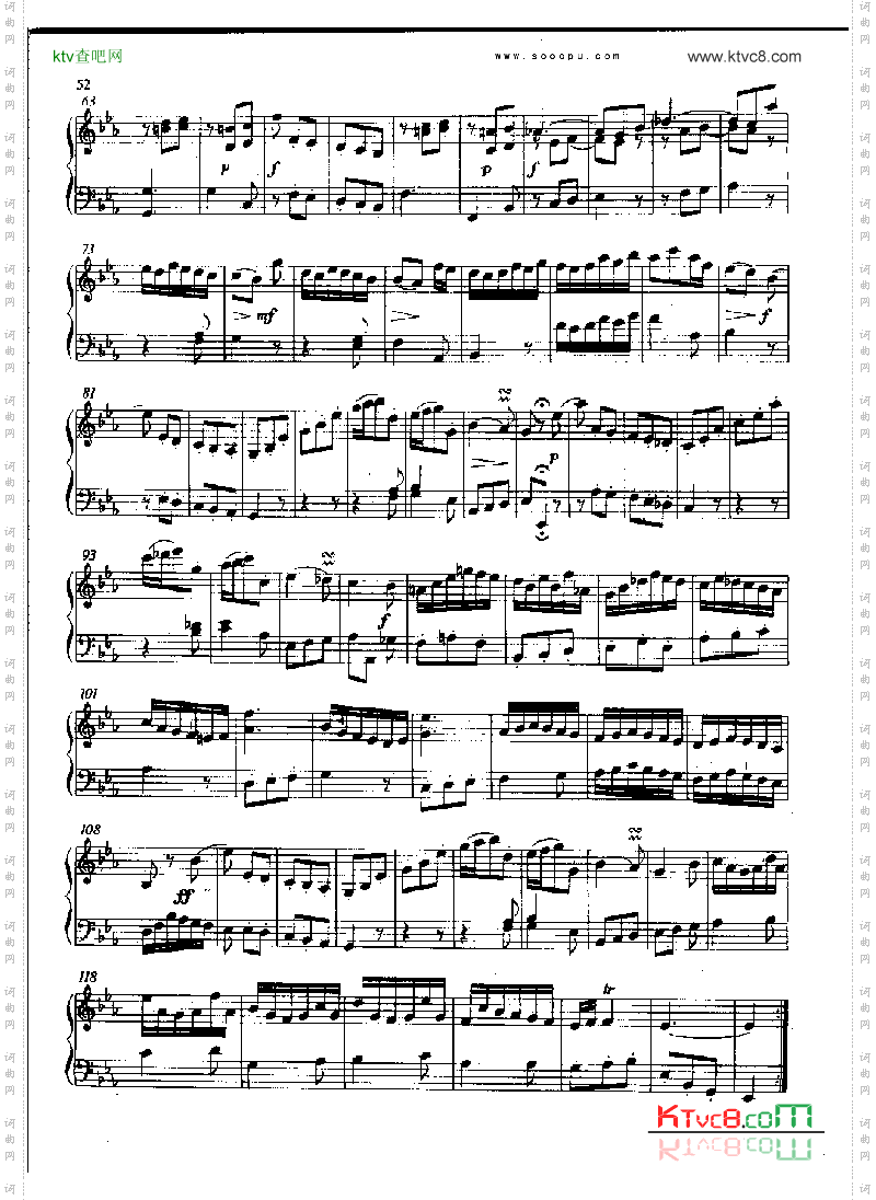 奏鸣曲键盘类钢琴