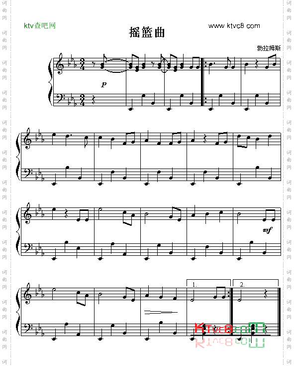 摇篮曲勃拉姆斯