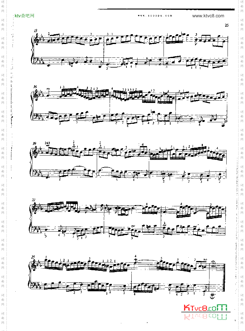 小赋格曲BWV961键盘类钢琴