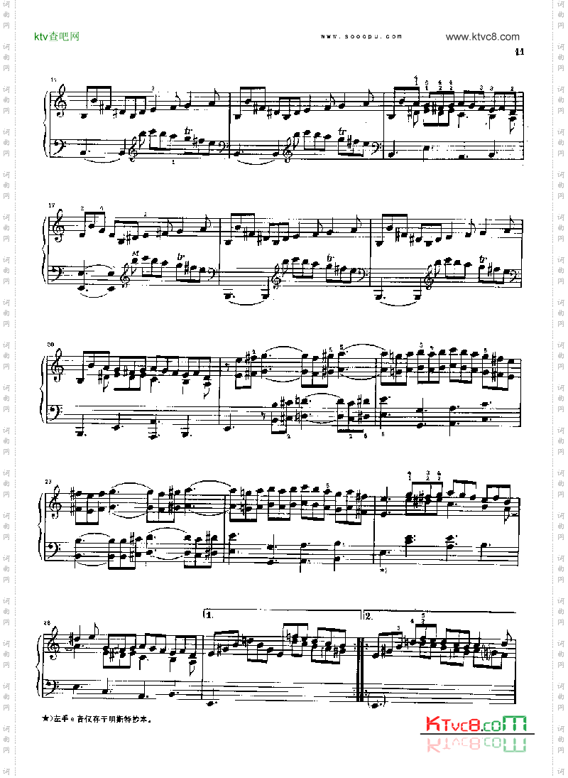 a小调奏鸣曲K54.L241键盘类钢琴
