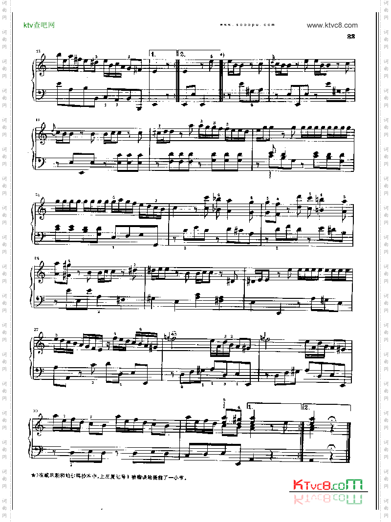 a小调奏鸣曲K149.L93键盘类钢琴