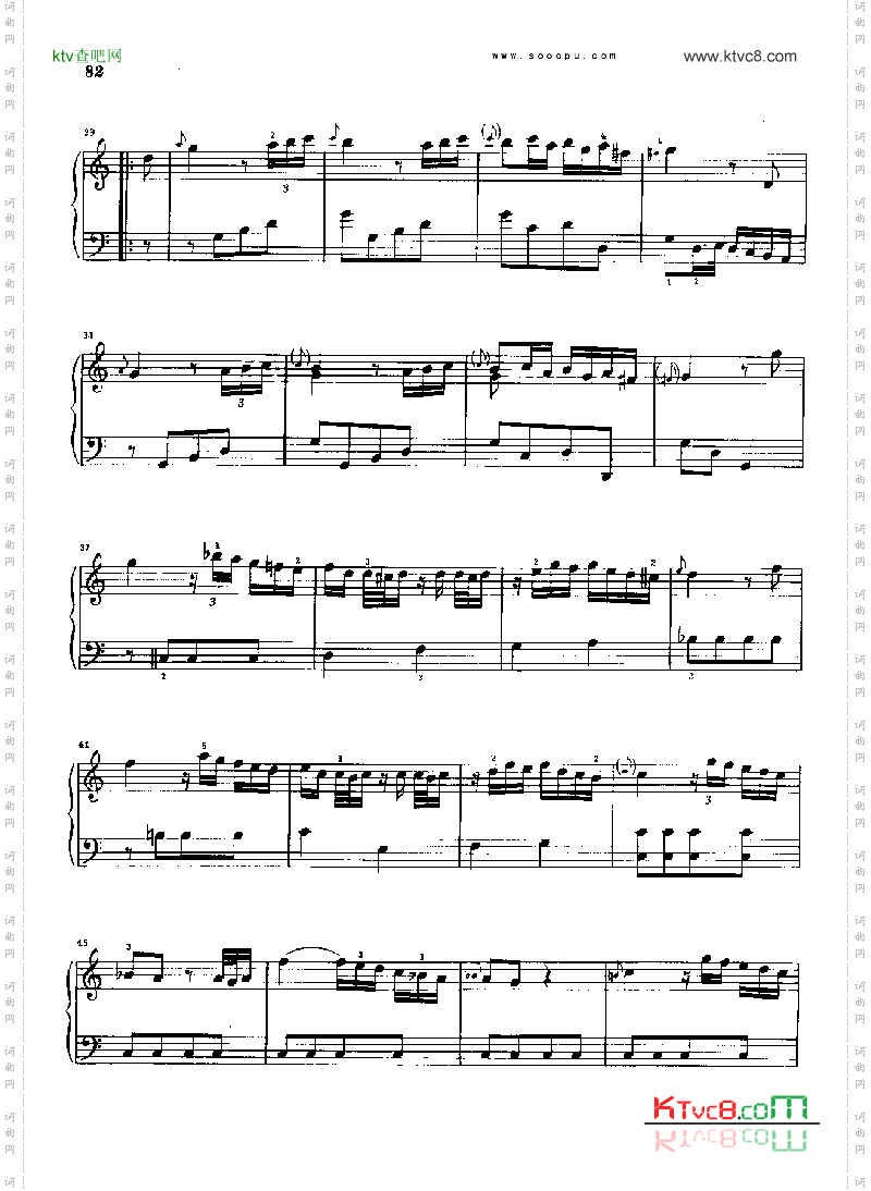 C大调奏鸣曲首版键盘类钢琴