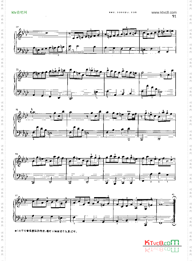 f小调奏鸣曲K386.L171键盘类钢琴