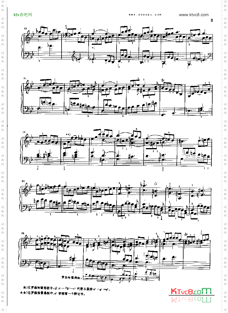 g小调奏鸣曲k.30.l.499键盘类钢琴