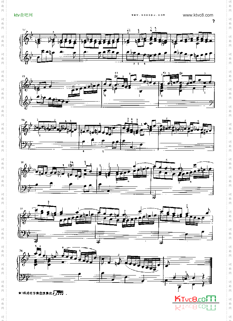 降B大调奏鸣曲K47.L46键盘类钢琴