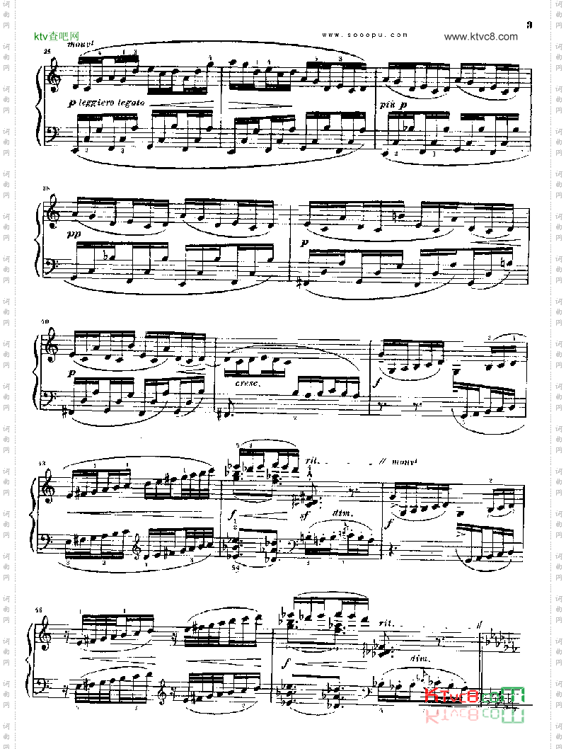 德彪西12首钢琴练习曲键盘类钢琴