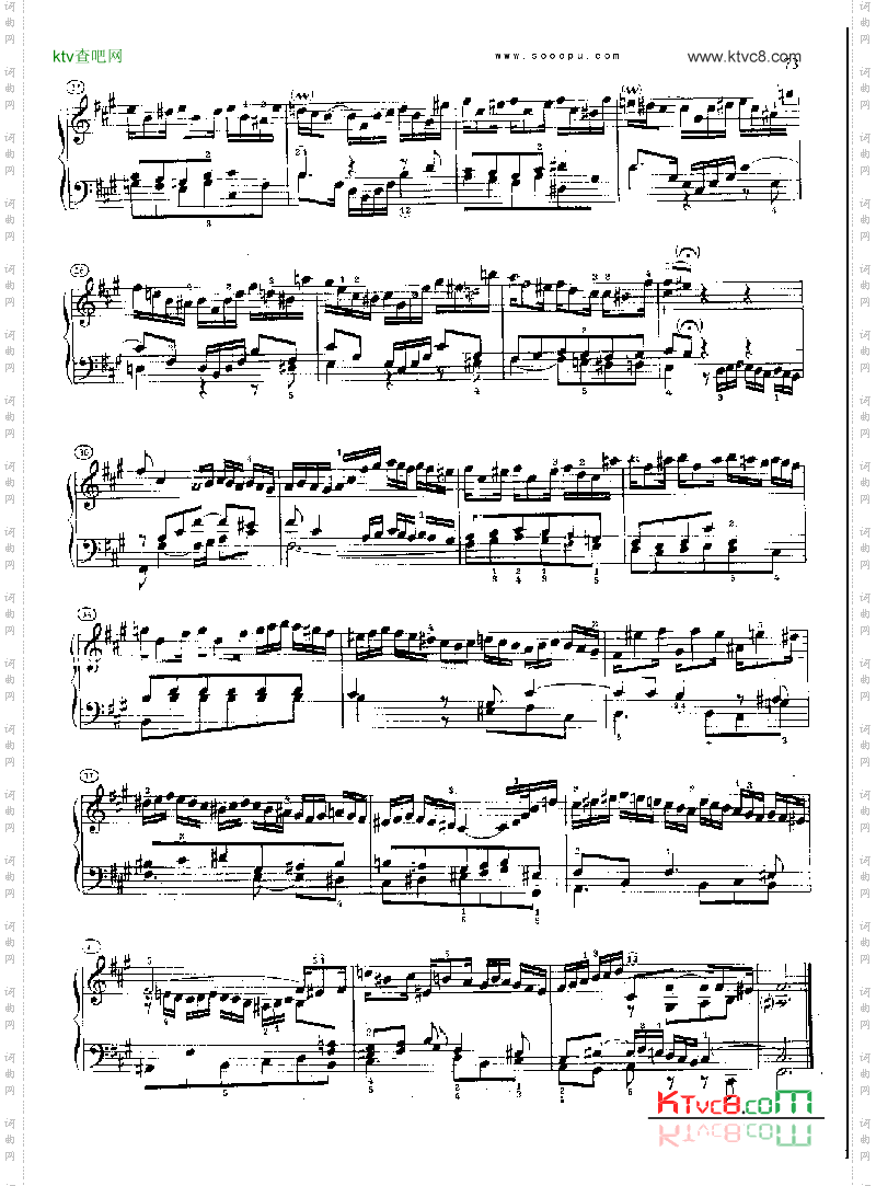 巴赫平均律曲集第二册第14首键盘类钢琴
