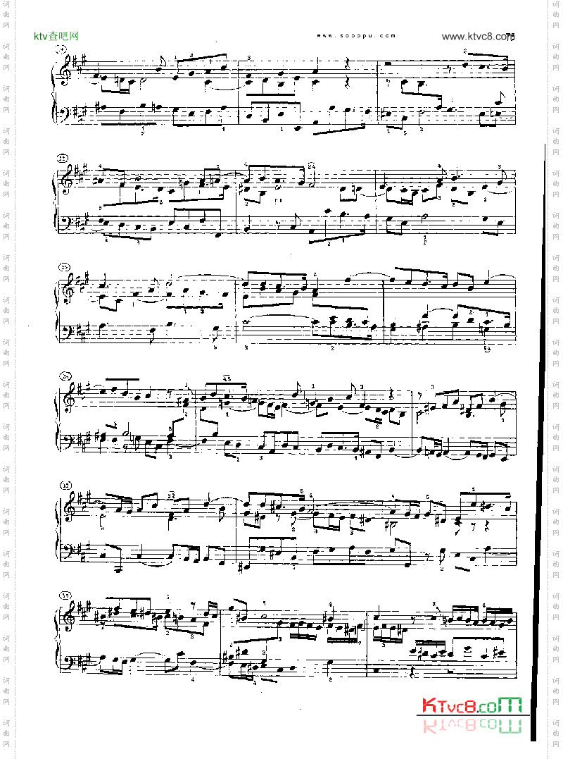巴赫平均律曲集第二册第14首键盘类钢琴