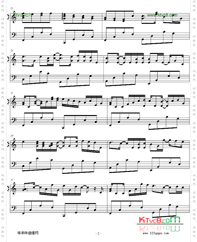 卡农-简单和弦版-帕赫贝尔-Pachelbel