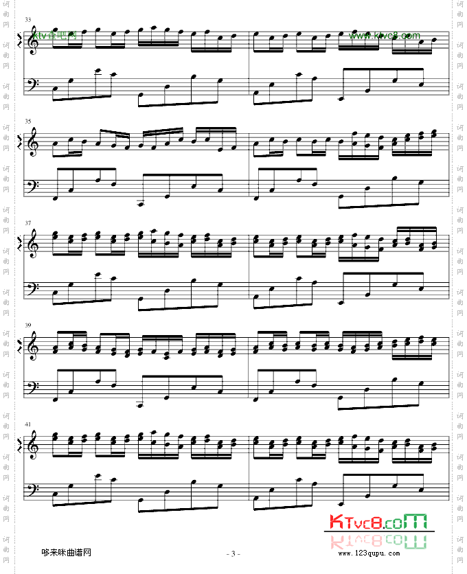 卡农-简单和弦版-帕赫贝尔-Pachelbel