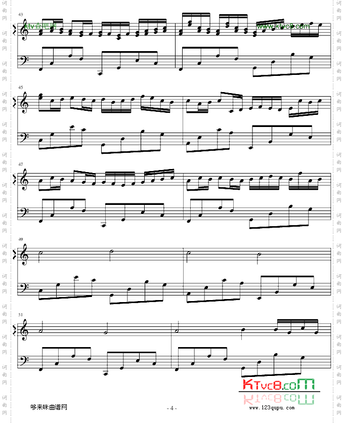 卡农-简单和弦版-帕赫贝尔-Pachelbel